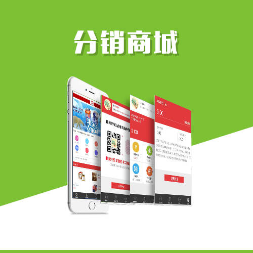 惠州ERP进销存系统优化企业供应链管理