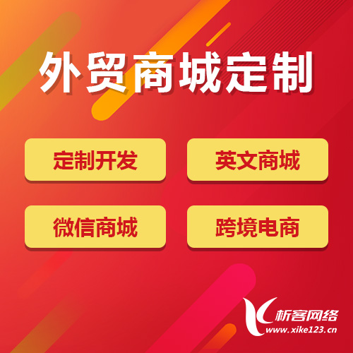 惠州deepseek部署为企业数据挖掘带来的价值