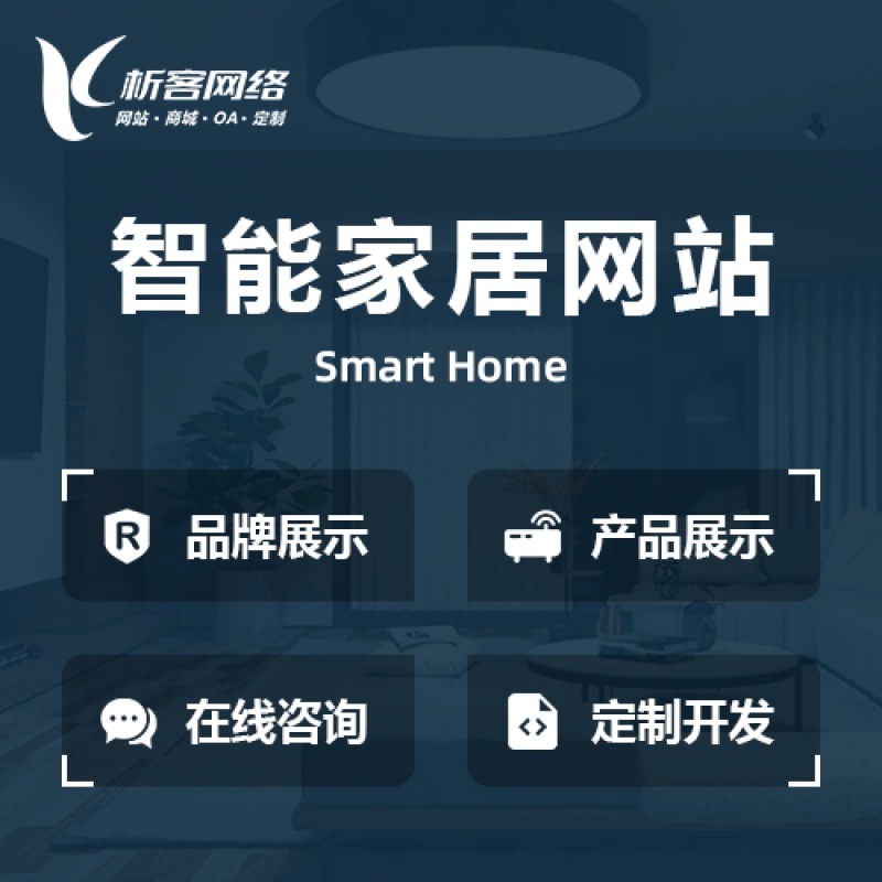 惠州ERP系统在仓储管理中的效率提升方法